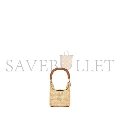 YSL GABY BUCKET BAG IN RAFFIA 838591GAAFC2791 (19*16*12cm)